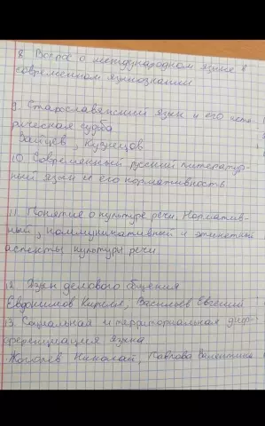 Как преобразовать ящик стола в компьютерный лоток для клавиатуры