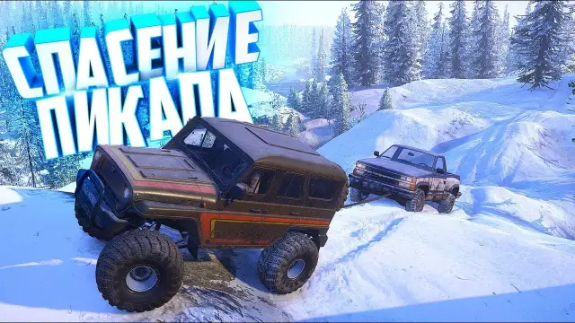 Как пожертвовать мебель для пикапа в Чикаго