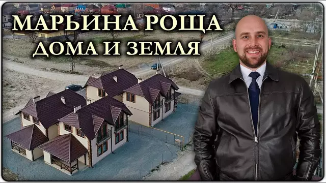 Как найти земельные участки для вашего района