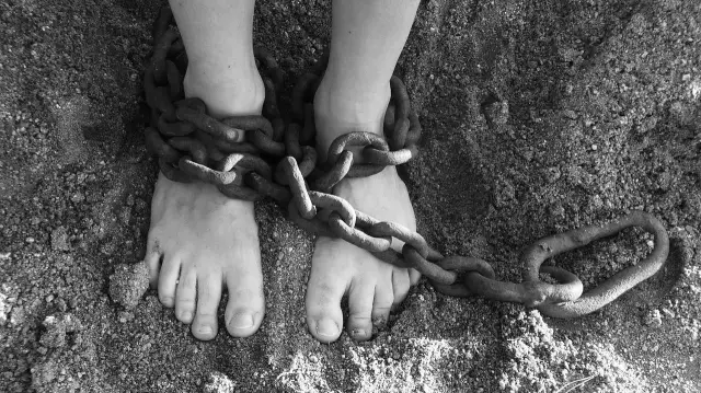 Как исправить отверстия в цепи