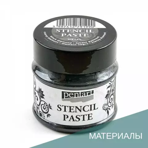 Как получить гладкую отделку с использованием латексной краски