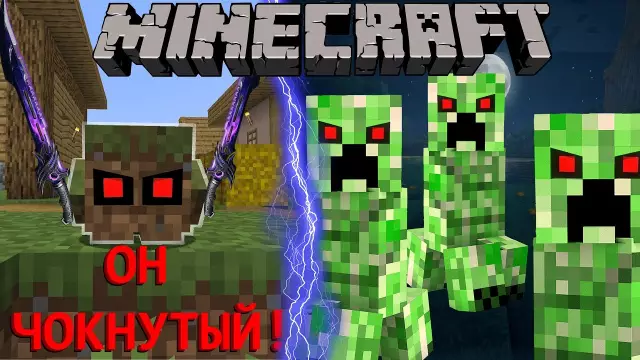 Как убить пчел, выходящих из земли