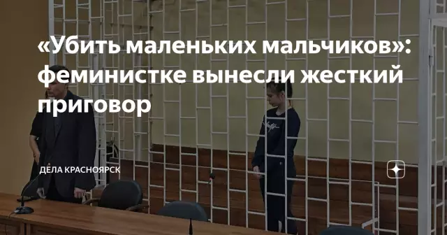 Как убить маленьких муравьев на кухне