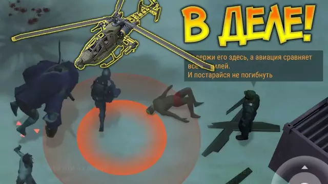 Как убить проползанный ползучий Чарли с бураком