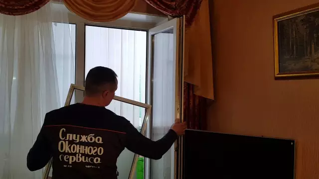 Как поместить сетку в оконную панель