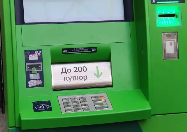 Как снять стекловолокно с рук и рук