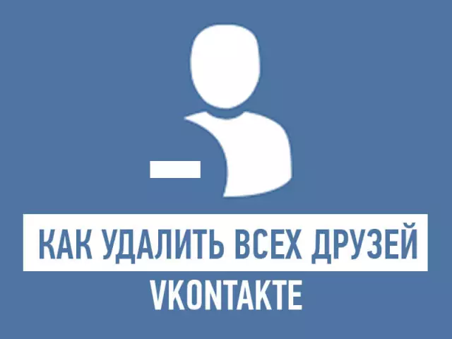 Как удалить дровяную каминную вставку