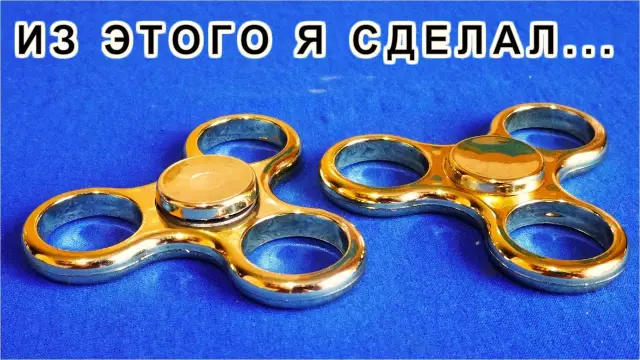 Как выбросить огнетушитель