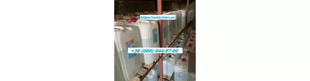 Как очистить сливную трубу подземного водостока