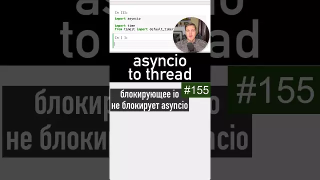 Как использовать блокирующие плоскогубцы