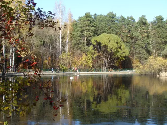 Место обитания червяка