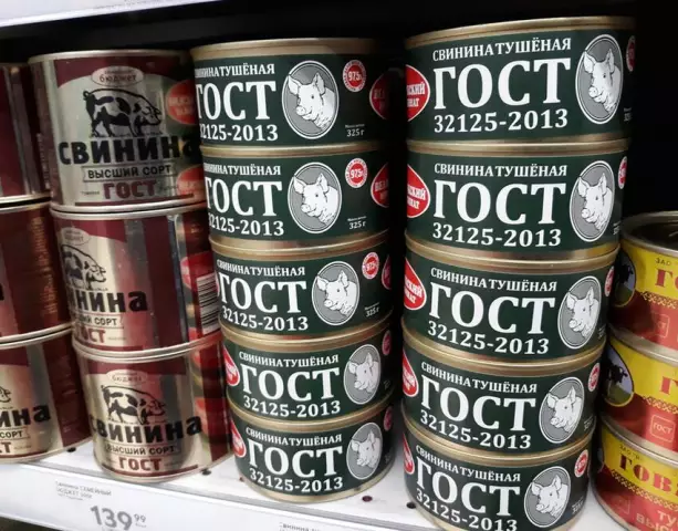 Список пестицидов, которые управляют клопами