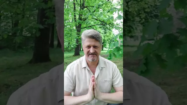 Семь жизненных процессов растения