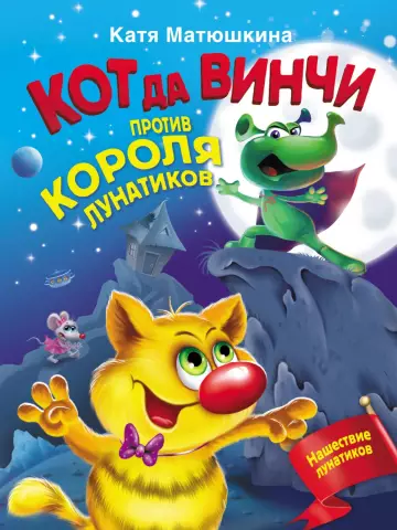 Симмонс Матрас против короля Койла