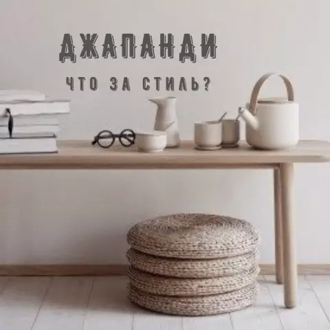Это причина, почему все-белый тренд все еще работает
