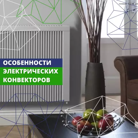 Какие устройства имеют последовательные схемы?