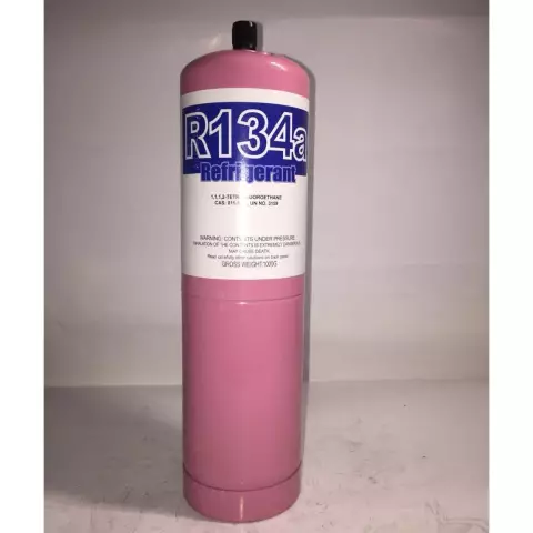 Что такое хладагент R22?