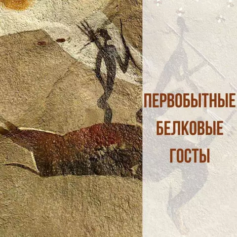 Какая пища Нужны ли растения Гардения?
