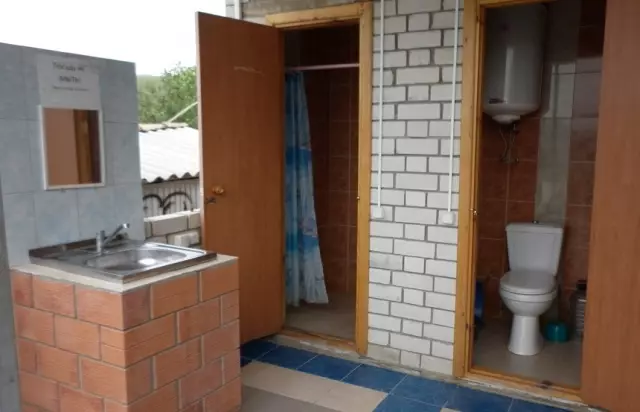 Какой раствор вы используете в душевой кастрюле?