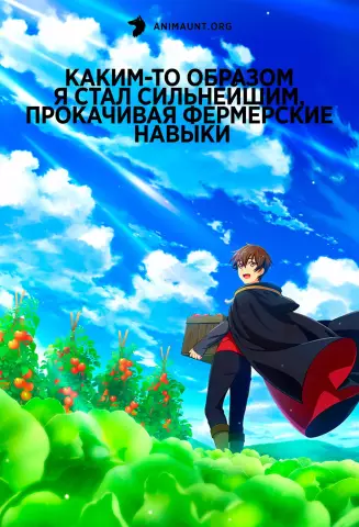 Каким образом вы кладете ламинат?