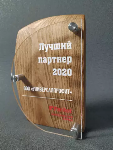 Лучший способ гнить из дерева