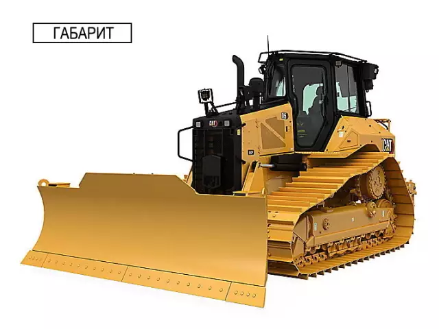 Характеристики бульдозера Cat D5