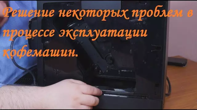 Проблемы со стенкой блока цилиндров