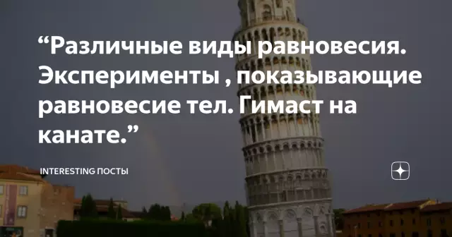 Различные виды сельскохозяйственной техники
