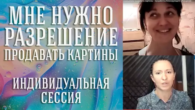 Мне нужно разрешение на заливку бетонного патио?