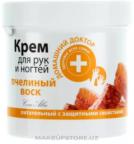 Домашний пчелиный убийца