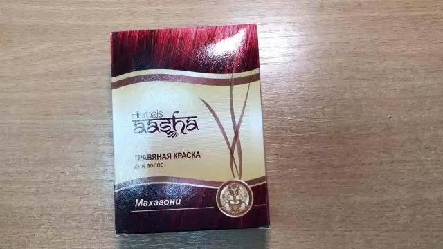 Самодельная травяная краска