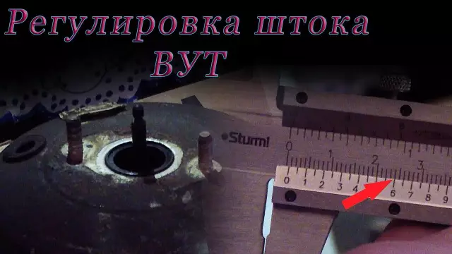Как отрегулировать головки спринклеров K-Rain