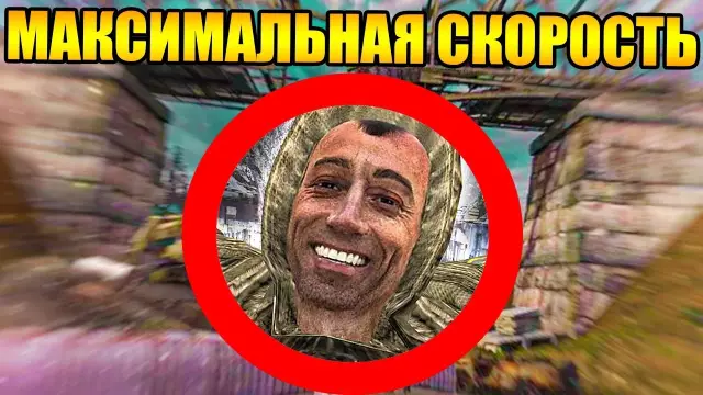 Как отрезать стропила со скоростью квадрата
