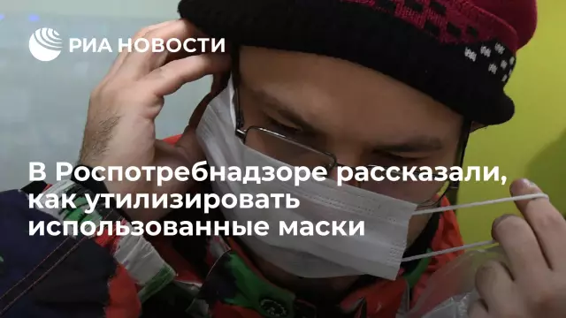 Как утилизировать использованные блоки для печей