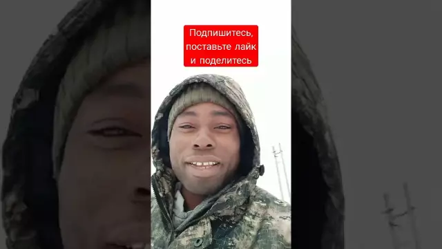 Как определить, что делает ваша ванна