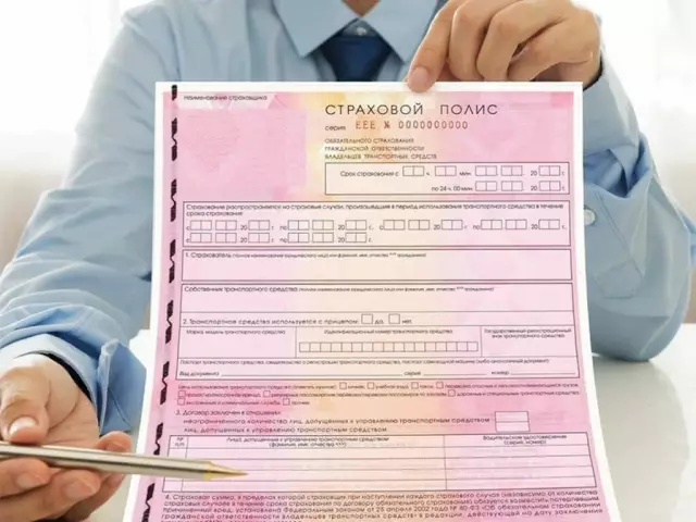 Как исправить посудомоечную машину, которая не останавливается