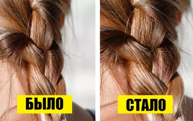 Как исправить пилинг, связанный кожаный диван