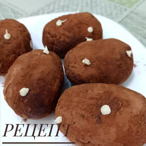Как размолоть молоко с ручными блендерами