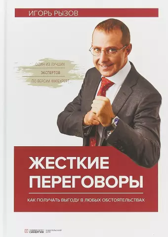 Как получить жесткие водяные пятна из душевой занавески