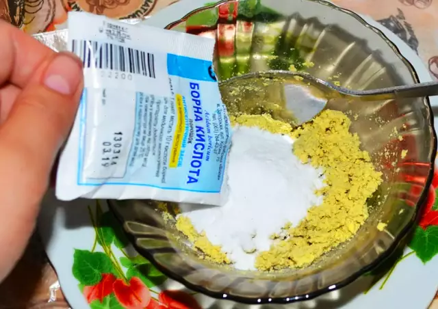 Как избавиться от яичного мешка с пауком