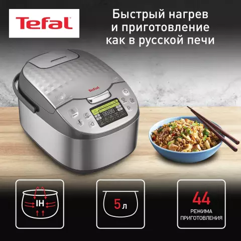 Как сделать звуковой сигнал баритона