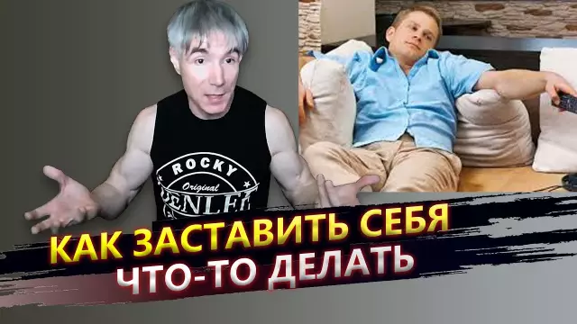 Как заставить что-то прилипнуть к немагнитной поверхности