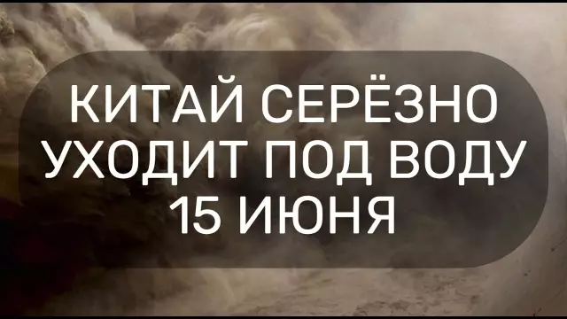Как перенаправить дождевую воду, чтобы сохранить дворе от наводнения