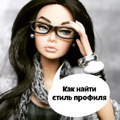 Как удалить рамки для ящиков Elfa