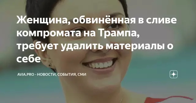 Как удалить известь в ливневом сливе