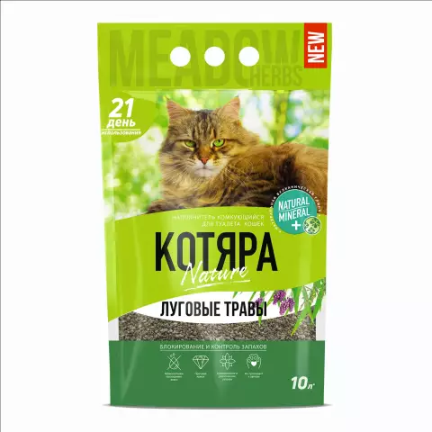 Как удалить стопорные гайки с нижней части туалетов
