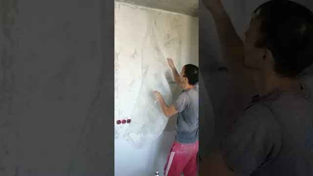 Как удалить финишную штукатурку из стены блока цилиндров