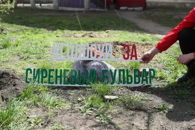 Как отремонтировать фонтан смолы