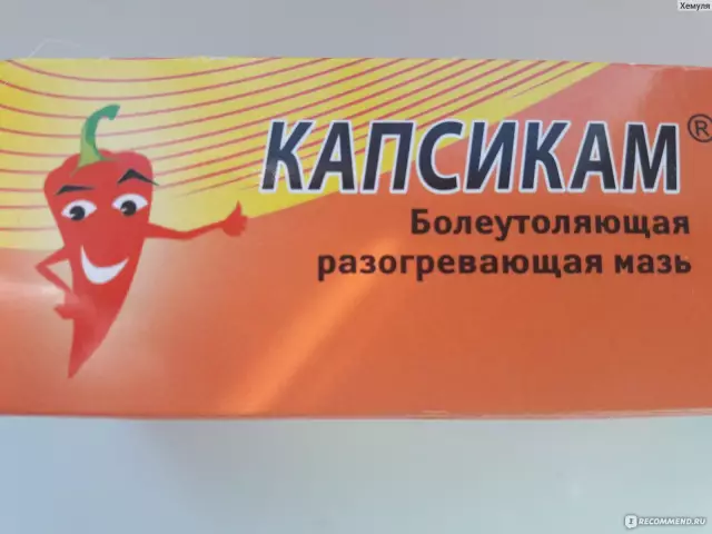 Как заменить конденсатоотводчик