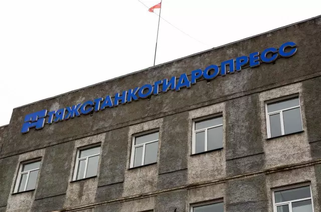 Как сохранить завод Гардения